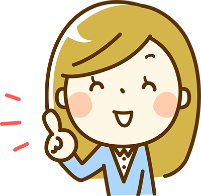 無料相談セミナーイラスト