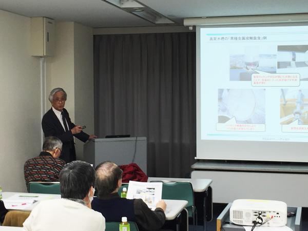 先手必勝がマンションの価値を決める<br>～診断事例からひも解く長寿命化のチェックポイント～