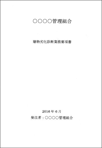 sm02-08