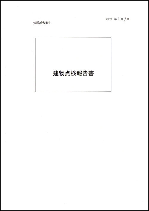 sm02-11