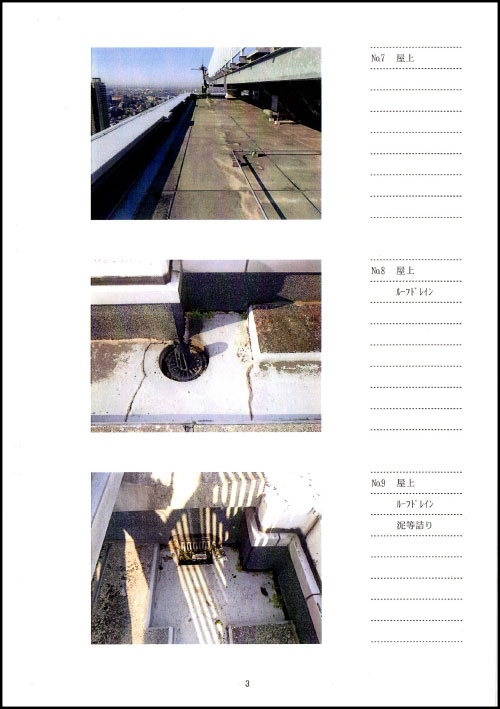 sm02-13