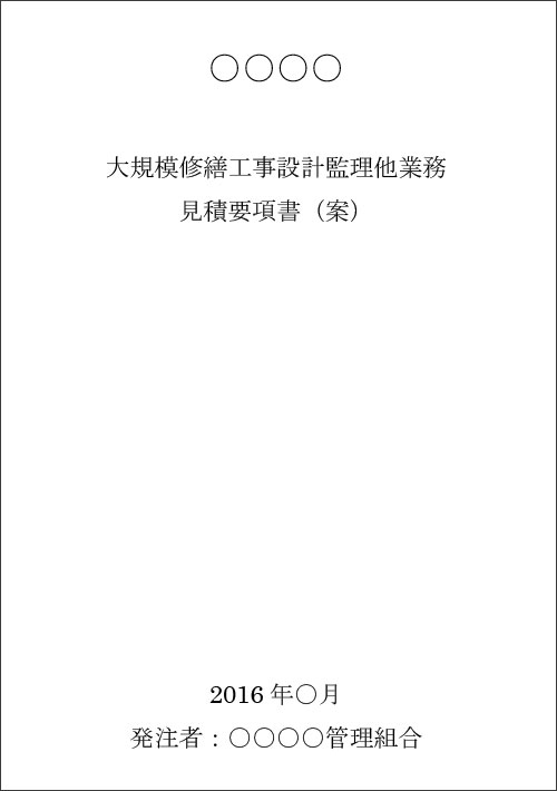 sm03-13