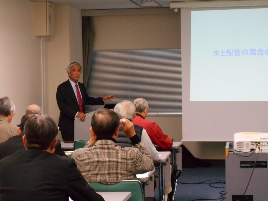 【第1部】給排水管更新工事～計画段階から施工完了までのポイント～【第2部】マンションの未来のために～今からやるべきこと～